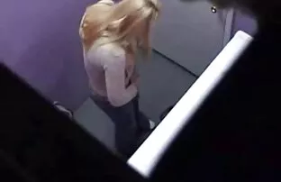 অতিরিক্ত যত্ন ভিজা ভগ