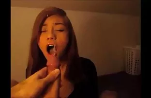 তীর! প্রেমমূলক হস্তমৈথুন