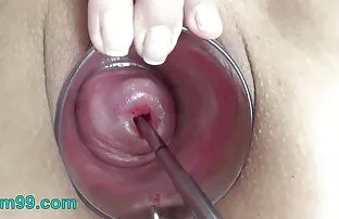 জরায়ু ভগ যৌনসঙ্গম মধ্যে জরায়ু চরম গভীরতা